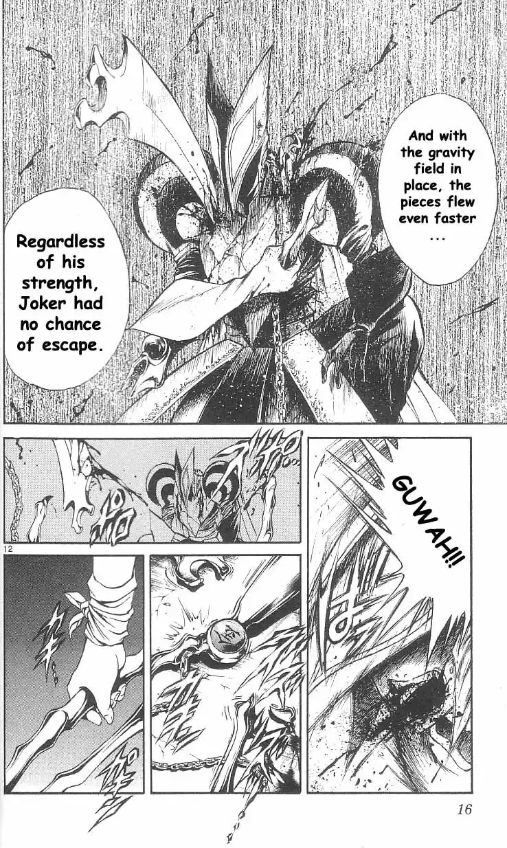 Flame of Recca Chapter 138 13